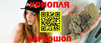 2c-b Новодвинск