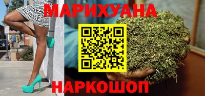 mdpv Новокубанск