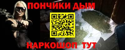 mdpv Новокубанск
