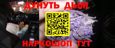 2c-b Новодвинск