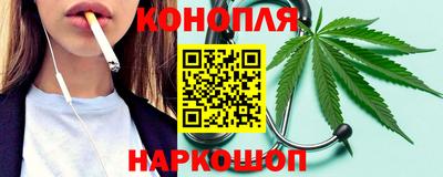 2c-b Новодвинск