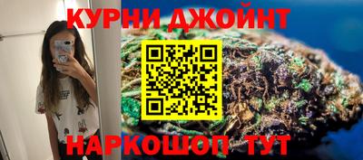 2c-b Новодвинск