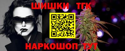 2c-b Новодвинск