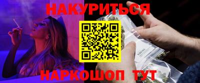 mdpv Новокубанск