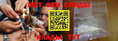 mdpv Новокубанск
