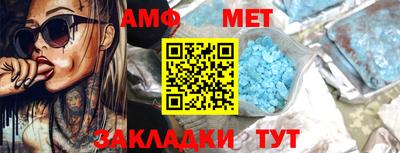 2c-b Новодвинск