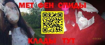 mdpv Новокубанск
