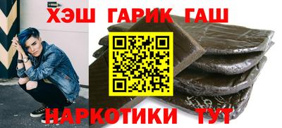 mdpv Новокубанск