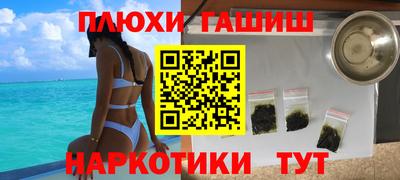 mdpv Новокубанск