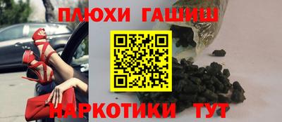 mdpv Новокубанск